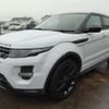 land-rover range-rover-evoque 2015 CFJ1848142 image 11