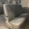 toyota hiace-van 2022 -TOYOTA--Hiace Van 3BF-TRH211K--TRH211-8011073---TOYOTA--Hiace Van 3BF-TRH211K--TRH211-8011073- image 10
