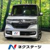 honda n-box 2017 -HONDA--N BOX DBA-JF3--JF3-1021587---HONDA--N BOX DBA-JF3--JF3-1021587- image 1