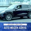 porsche cayenne 2012 quick_quick_92AM48_WP1AB2A22BLA55575 image 1