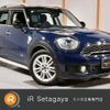 mini mini-others 2019 -BMW 【名変中 】--BMW Mini YT20--03D56029---BMW 【名変中 】--BMW Mini YT20--03D56029- image 1