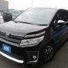 toyota voxy 2016 -TOYOTA--Voxy DBA-ZRR80W--ZRR80-0269741---TOYOTA--Voxy DBA-ZRR80W--ZRR80-0269741- image 1