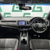 honda vezel 2016 -HONDA--VEZEL DBA-RU1--RU1-1209193---HONDA--VEZEL DBA-RU1--RU1-1209193- image 16