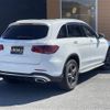 mercedes-benz glc-class 2020 CFJ1795650 image 15
