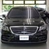 mercedes-benz s-class 2019 quick_quick_222183_WDD2221832A459331 image 3