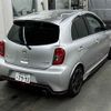 nissan march 2019 -NISSAN 【越谷 500ソ7993】--March K13ｶｲ-506373---NISSAN 【越谷 500ソ7993】--March K13ｶｲ-506373- image 6