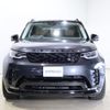 rover discovery 2025 CFJ1831353 image 8