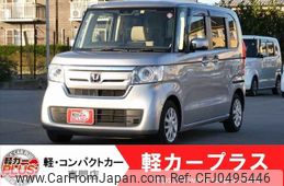 honda n-box 2020 -HONDA--N BOX 6BA-JF3--JF3-1459030---HONDA--N BOX 6BA-JF3--JF3-1459030-