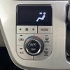 daihatsu cast 2022 -DAIHATSU--Cast 5BA-LA250S--LA250S-0225794---DAIHATSU--Cast 5BA-LA250S--LA250S-0225794- image 22