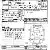 daihatsu terios-kid 2003 -DAIHATSU--Terios Kid J111G-069685---DAIHATSU--Terios Kid J111G-069685- image 3