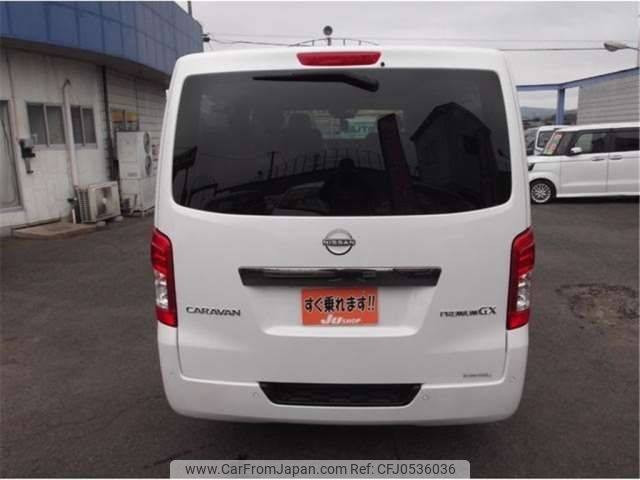 nissan caravan-van 2024 -NISSAN 【盛岡 400ｽ5669】--Caravan Van 3DF-VN6E26--VN6E26-022860---NISSAN 【盛岡 400ｽ5669】--Caravan Van 3DF-VN6E26--VN6E26-022860- image 2