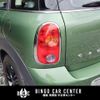 mini mini-others 2016 CFJ1554502 image 8