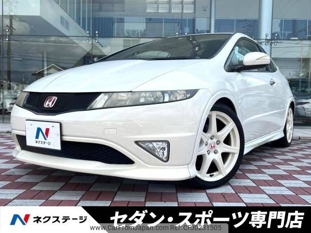 honda civic 2009 -HONDA--Civic ABA-FN2--FN2-1000982---HONDA--Civic ABA-FN2--FN2-1000982- image 1