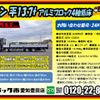 nissan diesel-ud-quon 2014 -NISSAN--Quon QKG-CG5ZA--CG5ZA-12530---NISSAN--Quon QKG-CG5ZA--CG5ZA-12530- image 2