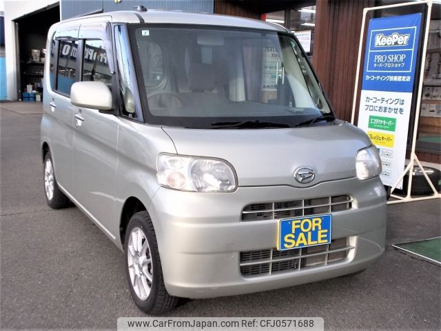 daihatsu tanto 2013 -DAIHATSU--Tanto DBA-L375S--L375S-0682379---DAIHATSU--Tanto DBA-L375S--L375S-0682379- image 2