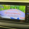 daihatsu move 2017 CFJ1582443 image 4