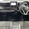 mazda flair-wagon 2020 -MAZDA--Flair Wagon MM53S--920783---MAZDA--Flair Wagon MM53S--920783- image 17