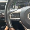 lexus rx 2021 CFJ1560529 image 3