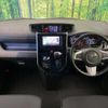 daihatsu thor 2017 -DAIHATSU--Thor DBA-M900S--M900S-0001888---DAIHATSU--Thor DBA-M900S--M900S-0001888- image 2