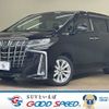 toyota alphard 2018 -TOYOTA--Alphard DBA-AGH30W--AGH30-0214369---TOYOTA--Alphard DBA-AGH30W--AGH30-0214369- image 1
