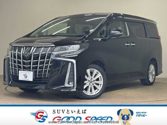 toyota alphard 2018 -TOYOTA--Alphard DBA-AGH30W--AGH30-0214369---TOYOTA--Alphard DBA-AGH30W--AGH30-0214369- image 1