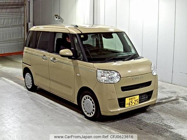 daihatsu move-canbus 2023 -DAIHATSU 【愛媛 581は6525】--Move Canbus LA850S-0046283---DAIHATSU 【愛媛 581は6525】--Move Canbus LA850S-0046283- image 1