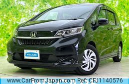 honda freed 2023 quick_quick_5BA-GB5_GB5-3210679