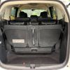 honda odyssey 2013 -HONDA--Odyssey DBA-RC1--RC1-1003542---HONDA--Odyssey DBA-RC1--RC1-1003542- image 12