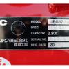 mitsubishi-fuso fighter 2024 CFJ1064152 image 18
