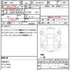 toyota aqua 2021 CFJ1789405 image 21