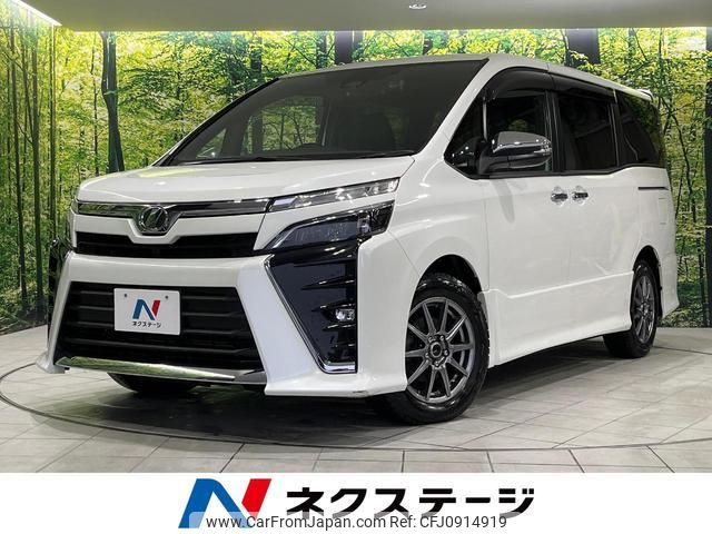 toyota voxy 2018 quick_quick_ZRR80W_ZRR80-0454688 image 1