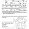 subaru legacy-touring-wagon 2008 quick_quick_CBA-BP5_BP5-176457 image 21