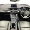 lexus ct 2014 -LEXUS--Lexus CT DAA-ZWA10--ZWA10-2227643---LEXUS--Lexus CT DAA-ZWA10--ZWA10-2227643- image 17