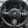 bmw 3-series 2015 -BMW--BMW 3 Series LDA-3D20--WBA3D36050NS47086---BMW--BMW 3 Series LDA-3D20--WBA3D36050NS47086- image 17