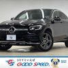 mercedes-benz glc-class 2020 -MERCEDES-BENZ--Benz GLC 3DA-253315--WDC2533152F743907---MERCEDES-BENZ--Benz GLC 3DA-253315--WDC2533152F743907- image 1