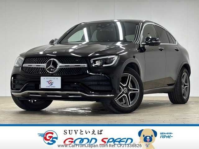 mercedes-benz glc-class 2020 -MERCEDES-BENZ--Benz GLC 3DA-253315--WDC2533152F743907---MERCEDES-BENZ--Benz GLC 3DA-253315--WDC2533152F743907- image 1