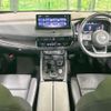 nissan x-trail 2023 -NISSAN--X-Trail 6AA-SNT33--SNT33-010607---NISSAN--X-Trail 6AA-SNT33--SNT33-010607- image 3