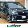 toyota voxy 2014 -TOYOTA--Voxy DBA-ZRR80W--ZRR80-0044202---TOYOTA--Voxy DBA-ZRR80W--ZRR80-0044202- image 1
