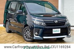 toyota voxy 2014 -TOYOTA--Voxy DBA-ZRR80W--ZRR80-0044202---TOYOTA--Voxy DBA-ZRR80W--ZRR80-0044202-