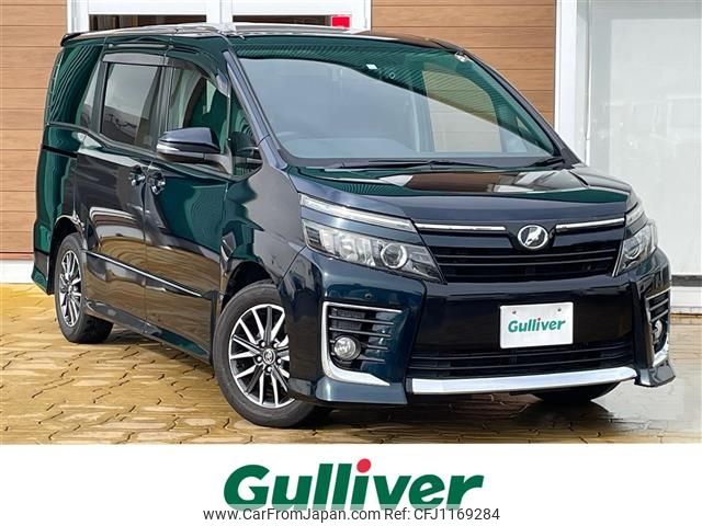 toyota voxy 2014 -TOYOTA--Voxy DBA-ZRR80W--ZRR80-0044202---TOYOTA--Voxy DBA-ZRR80W--ZRR80-0044202- image 1
