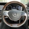 mercedes-benz s-class 2016 -MERCEDES-BENZ--Benz S Class DBA-222182--WDD2221822A316191---MERCEDES-BENZ--Benz S Class DBA-222182--WDD2221822A316191- image 18