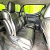 toyota vellfire 2016 -TOYOTA--Vellfire DBA-AGH30W--AGH30-0086511---TOYOTA--Vellfire DBA-AGH30W--AGH30-0086511- image 10