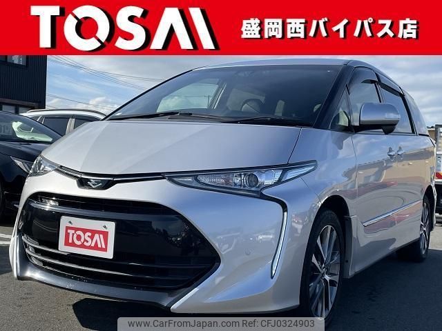 toyota estima 2016 quick_quick_ACR55W_ACR55-7027574 image 1