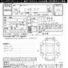 toyota c-hr 2020 -TOYOTA--C-HR NGX10-2017545---TOYOTA--C-HR NGX10-2017545- image 3