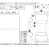 mitsubishi galant 1999 -MITSUBISHI--Galant EC5A--EC5A-0300139---MITSUBISHI--Galant EC5A--EC5A-0300139- image 4