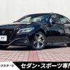 toyota crown 2020 -TOYOTA--Crown 6AA-AZSH20--AZSH20-1054608---TOYOTA--Crown 6AA-AZSH20--AZSH20-1054608- image 1