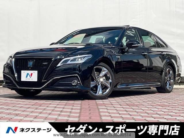 toyota crown 2020 -TOYOTA--Crown 6AA-AZSH20--AZSH20-1054608---TOYOTA--Crown 6AA-AZSH20--AZSH20-1054608- image 1