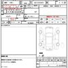 toyota hiace-van 2017 quick_quick_QDF-KDH201K_KDH201-0227042 image 10