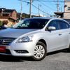 nissan sylphy 2013 S12381 image 9