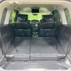 nissan elgrand 2017 CFJ1573293 image 11